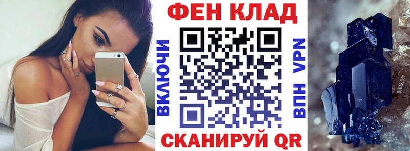 купить наркотик  Красногорск  Амфетамин Розовый 