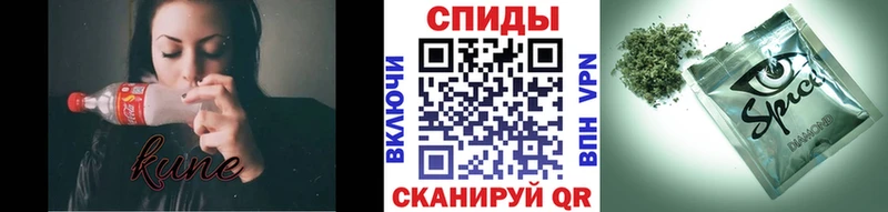 БУТИРАТ бутандиол  shop клад  Красногорск 