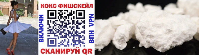 KRAKEN ONION  цены   Красногорск  COCAIN 97% 