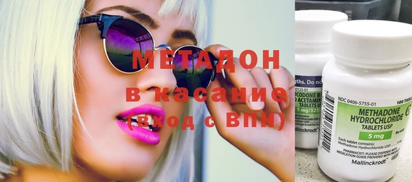 скорость mdpv Алзамай