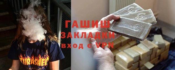 mix Алексеевка
