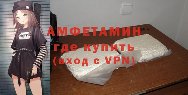 скорость mdpv Алзамай