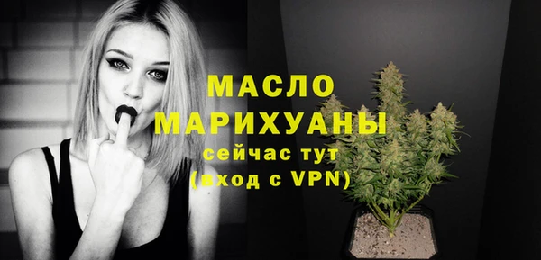 марки lsd Нягань