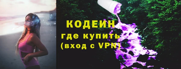 mdma Няндома