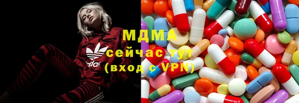 скорость mdpv Алзамай