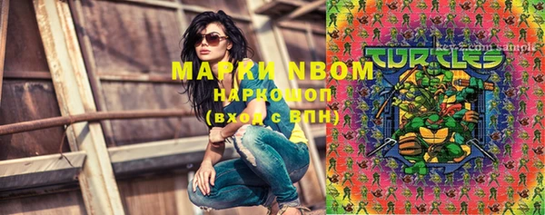 mix Алексеевка