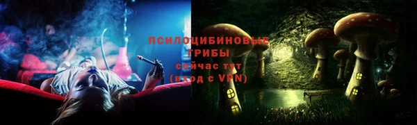 mix Алексеевка
