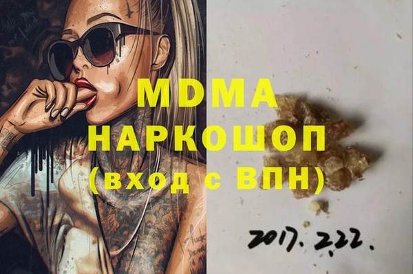 mix Алексеевка