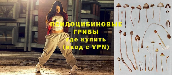 скорость mdpv Алзамай