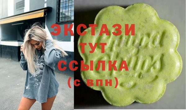 скорость mdpv Алзамай