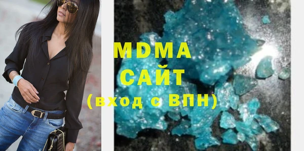 mix Алексеевка