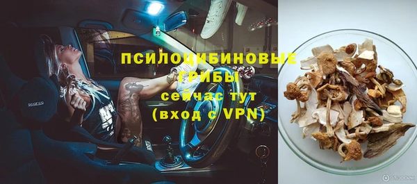 скорость mdpv Алзамай