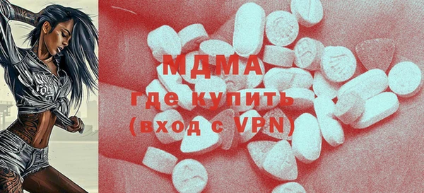 скорость mdpv Алзамай
