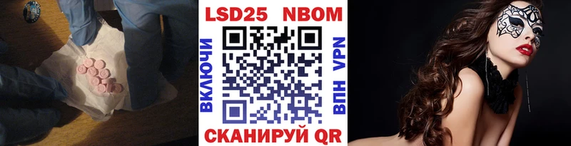 Лсд 25 экстази ecstasy  Красногорск 